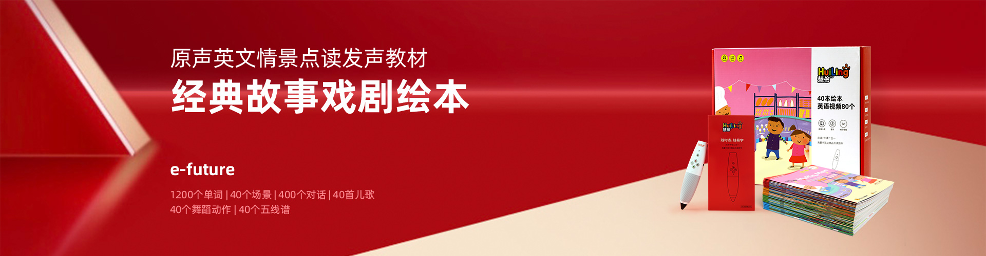 嬰兒(ér)監控器(qì)