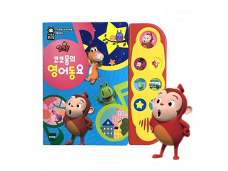 聲音(yīn)書(shū)