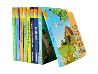 英文(wén)版有(yǒu)聲書(shū)