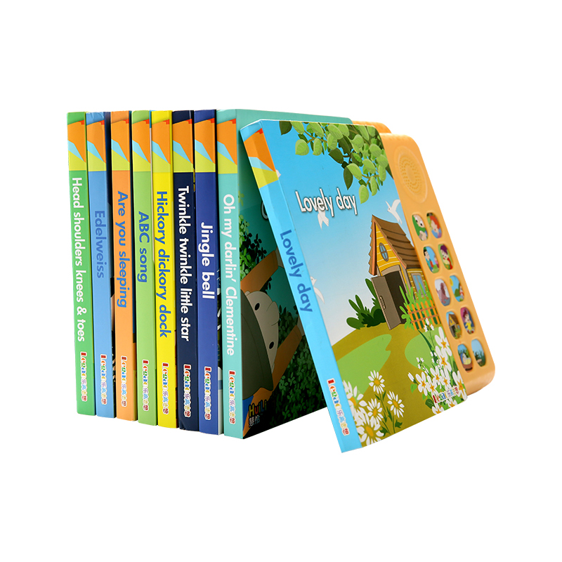 英文(wén)版有(yǒu)聲書(shū)